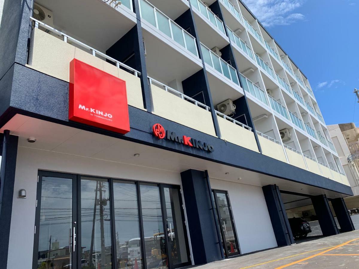 Mr.Kinjo Inn Tomigusuku Экстерьер фото